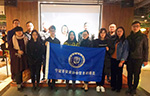 宁波市伟安保安服务有限公司参与《我的新闻理想，我在宁波看见的人间世》分享会