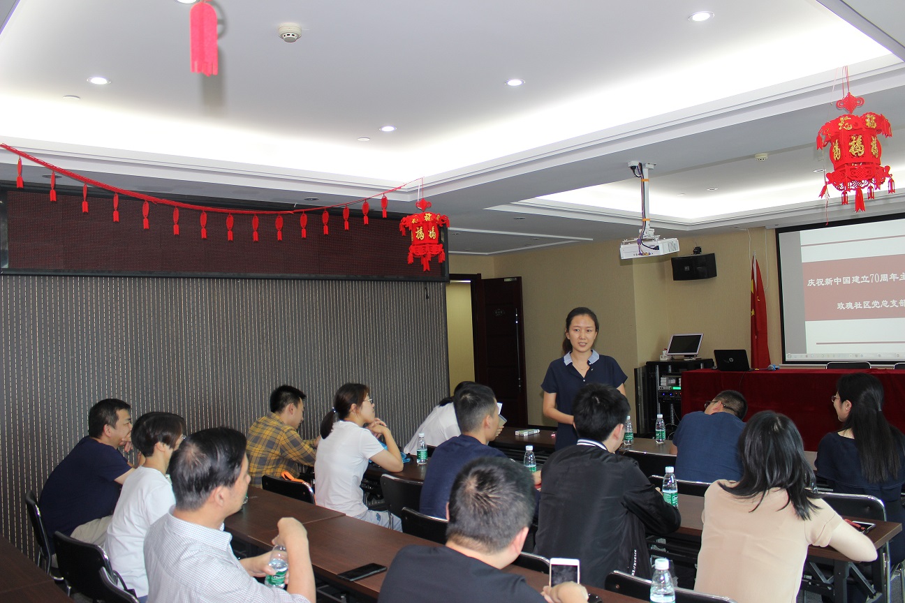 宁波市伟安保安有限公司—中国共产党砥砺前行