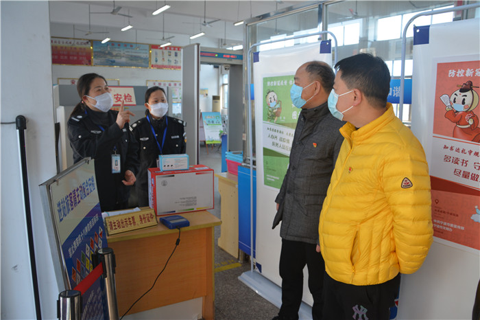 【慰问送真情、关怀暖基层】宁波市伟安保安服务有限公司工会慰问疫情防控一线保安员