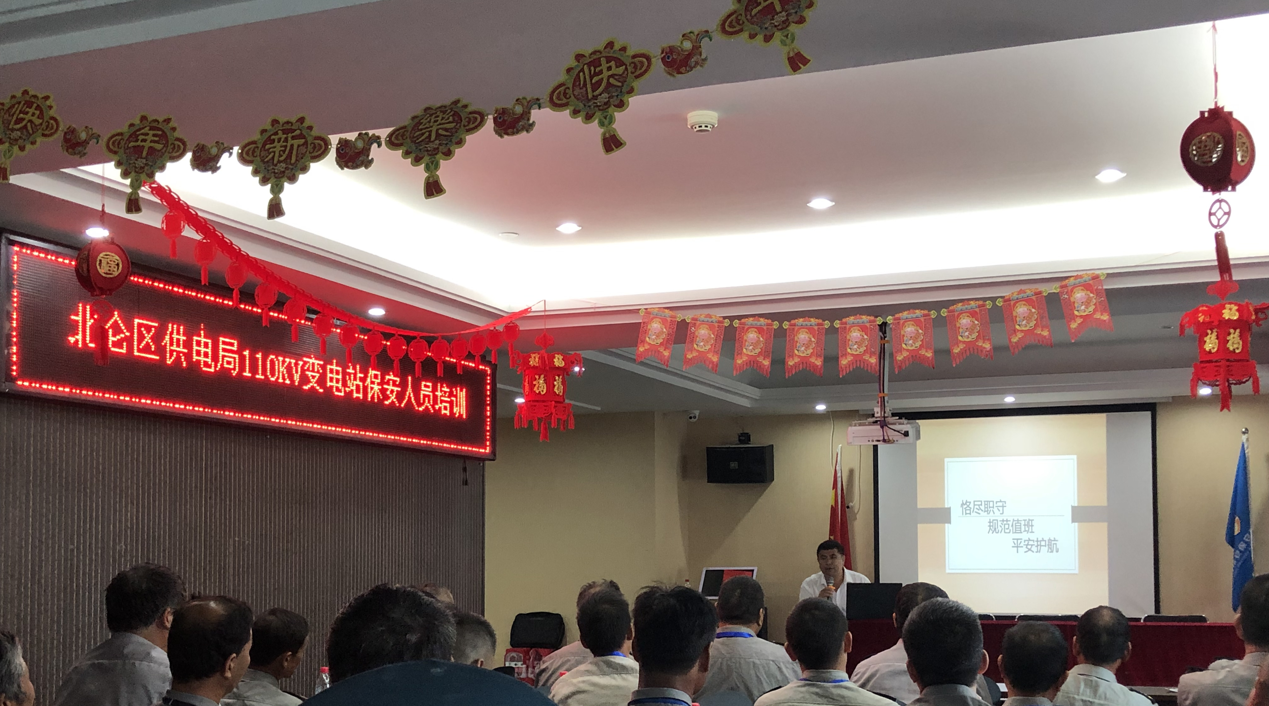 微信图片_20190527151417.jpg
