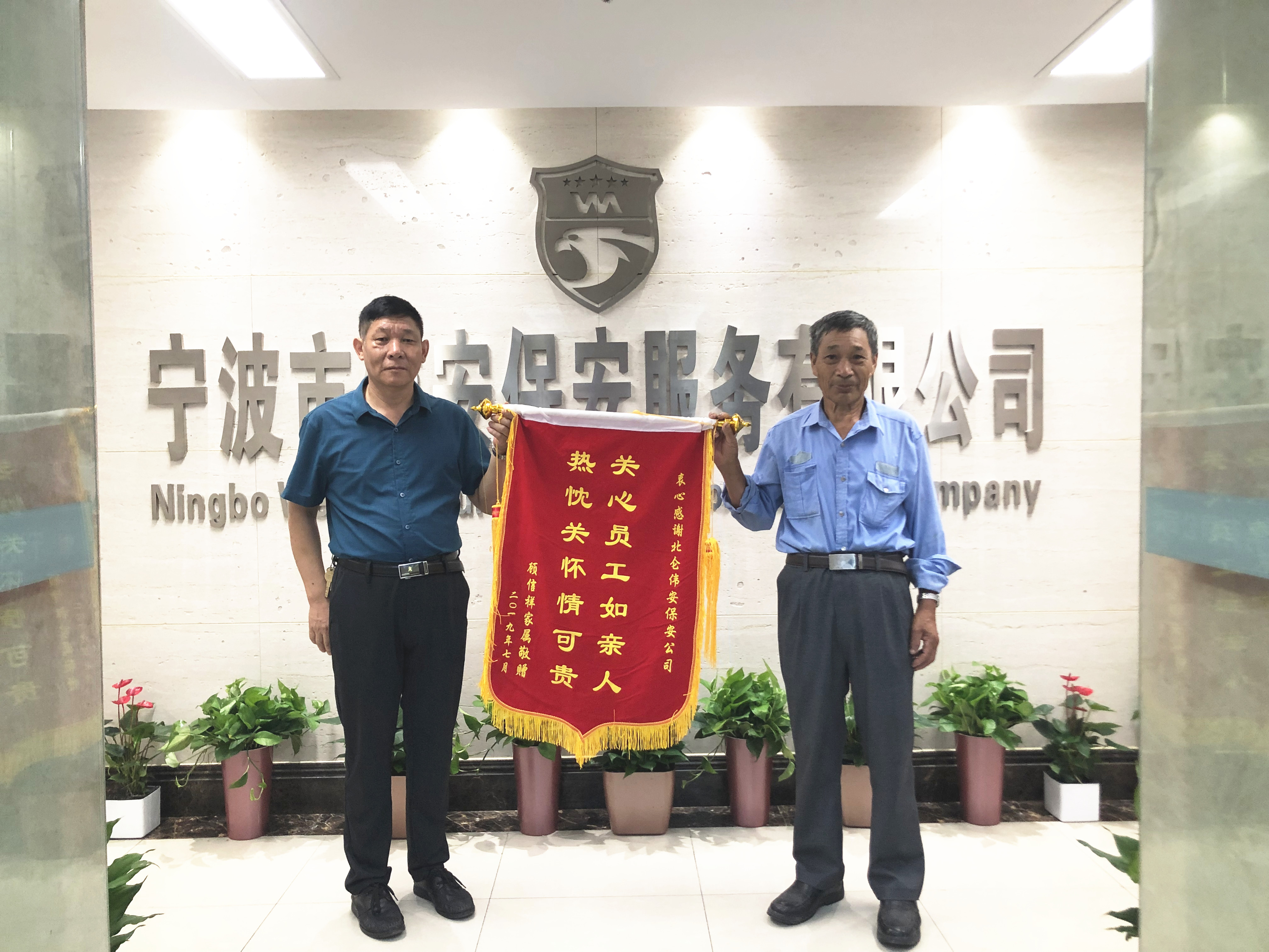 1582074100119981.jpg 微信图片_20190711084625.jpg