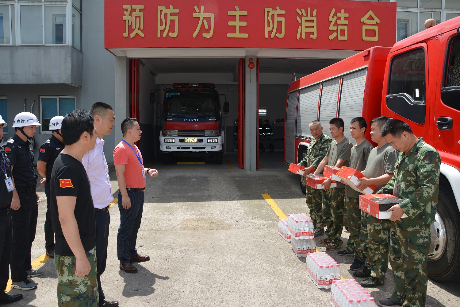 1582074721191061.jpg 1582074721191061.jpg