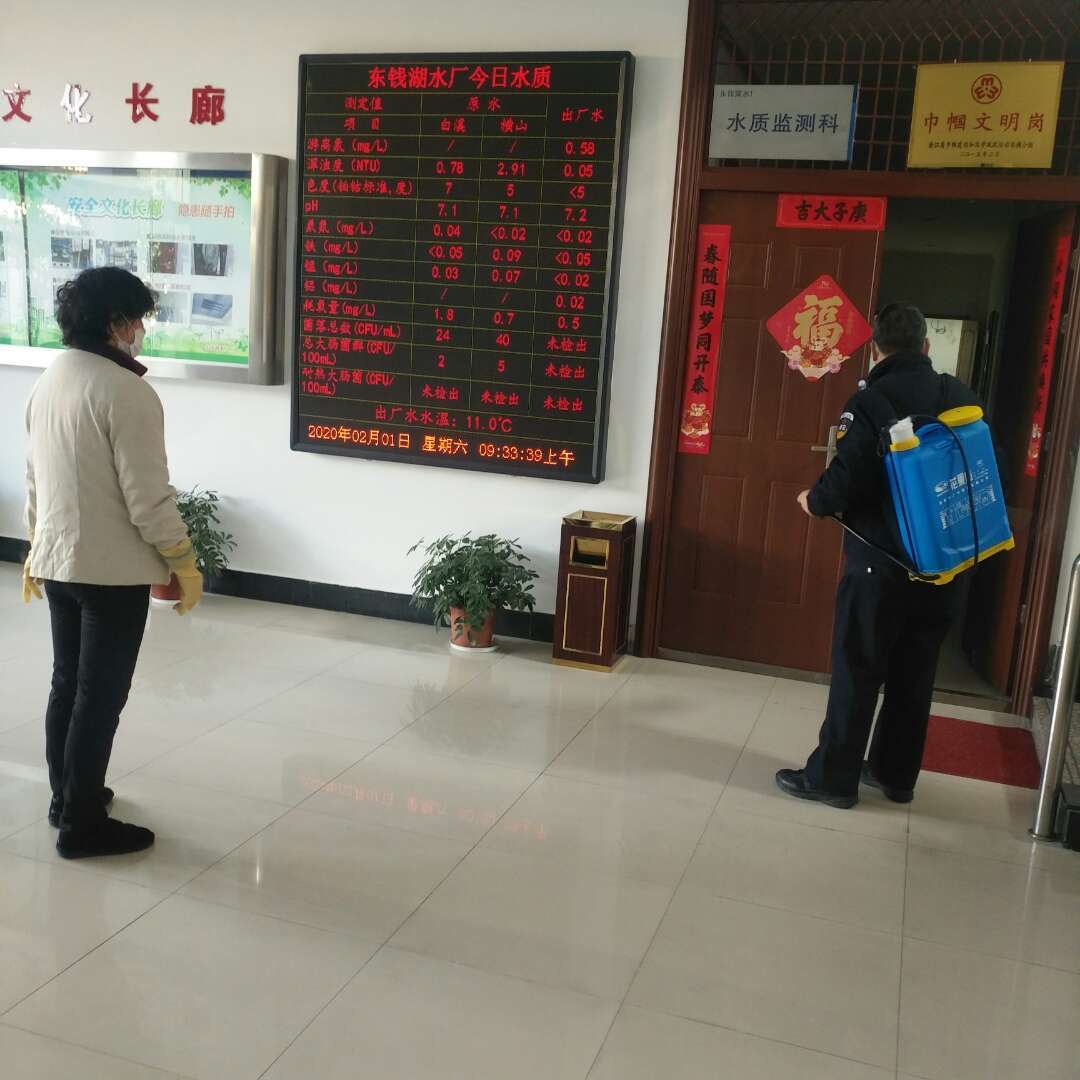 1582079313109335.jpg